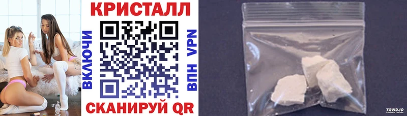 площадка Telegram  цены наркотик  Раменское  АМФЕТАМИН 97% 