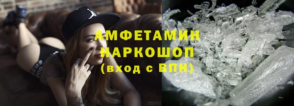 МДПВ Вязьма