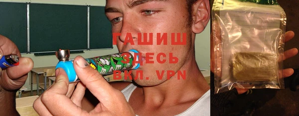 МДПВ Вязьма