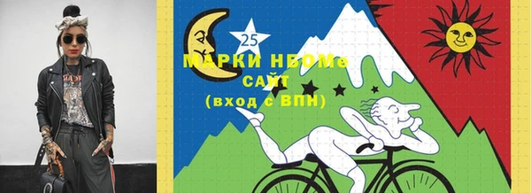 МДПВ Вязьма