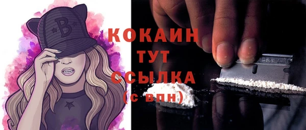 МДПВ Вязьма
