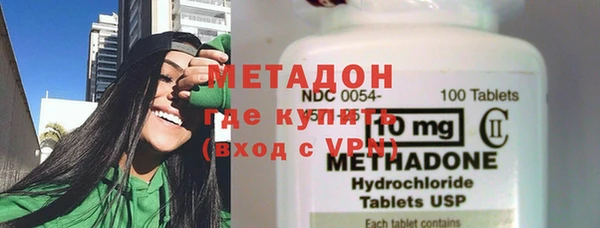 герыч Вязники