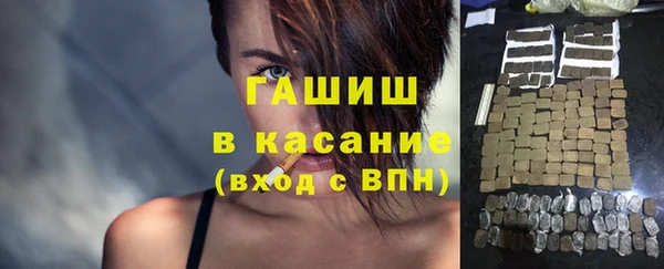 герыч Вязники