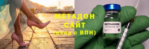герыч Вязники