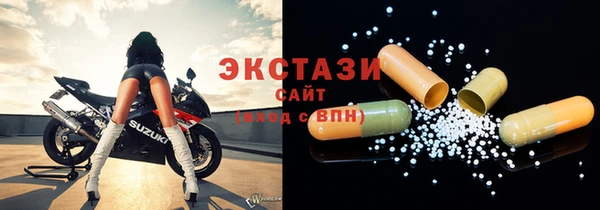 герыч Вязники