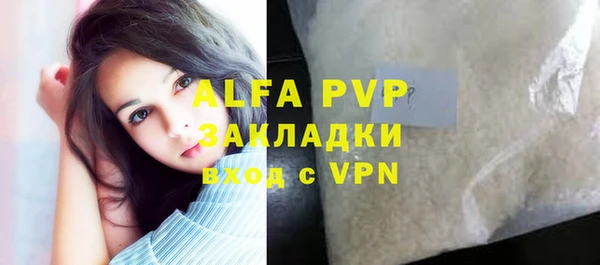 МДПВ Вязьма