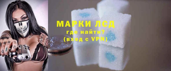герыч Вязники
