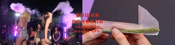 герыч Вязники