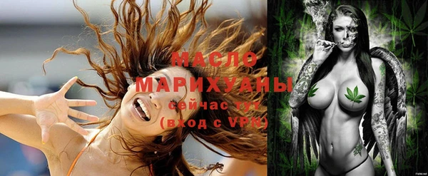 МДПВ Вязьма