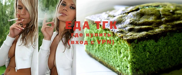герыч Вязники