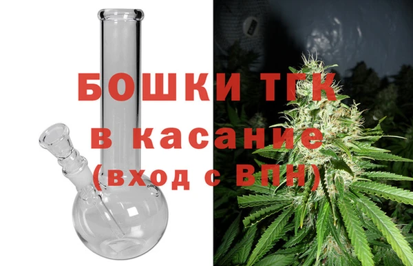 MDMA Premium VHQ Вяземский