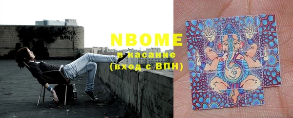 МДПВ Вязьма