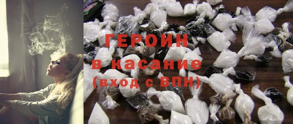 герыч Вязники