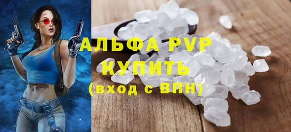 МДПВ Вязьма