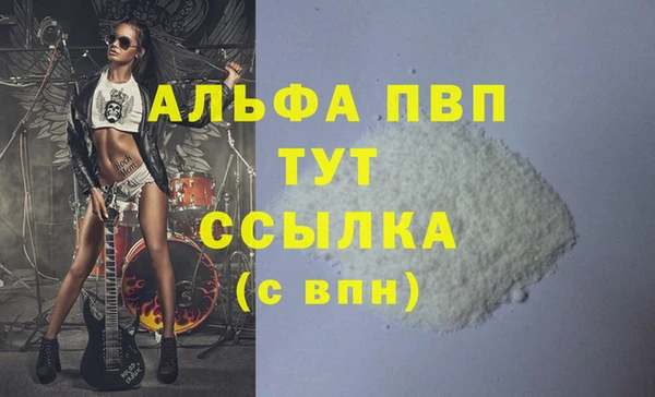 МДПВ Вязьма