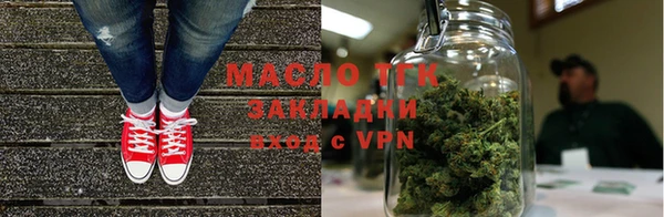герыч Вязники