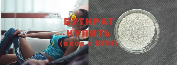 МДПВ Вязьма