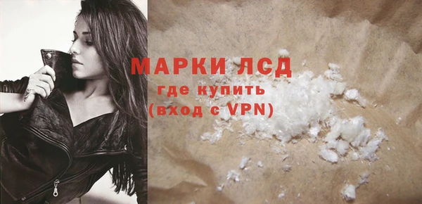 МДПВ Вязьма