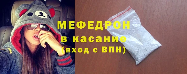 герыч Вязники