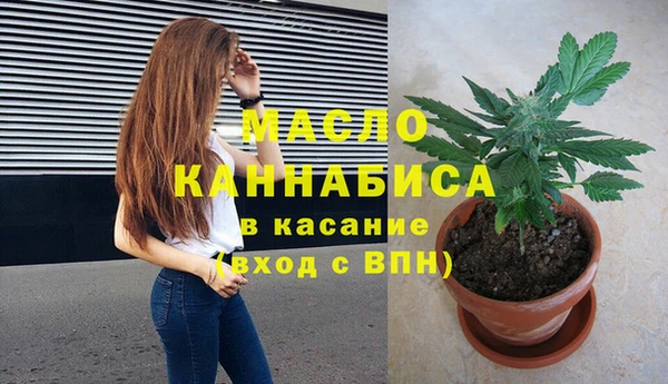 герыч Вязники