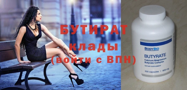 МДПВ Вязьма
