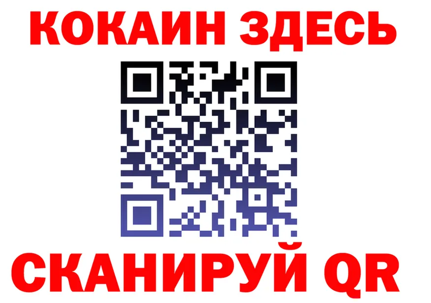 A PVP Соль зеркало shop МЕГА Раменское