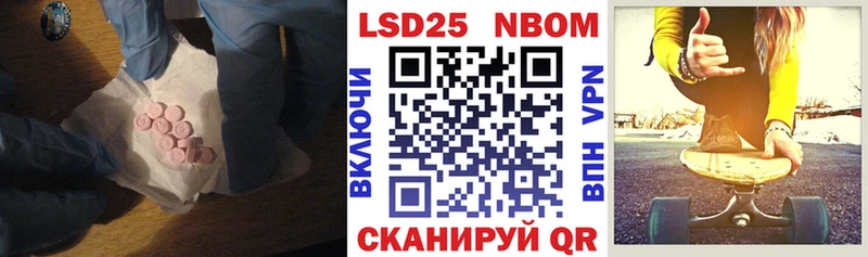 darknet какой сайт  Раменское  ЛСД экстази ecstasy 