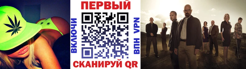 хочу   blacksprut вход  Метамфетамин Декстрометамфетамин 99.9%  Раменское 